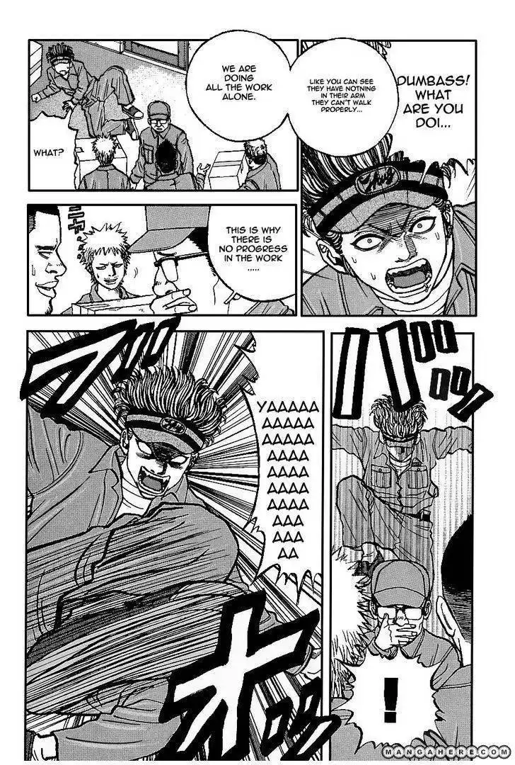 Gang King Chapter 7 10